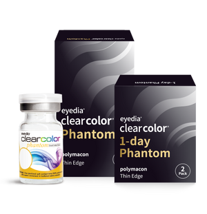 Clearcolor Phantom Vial